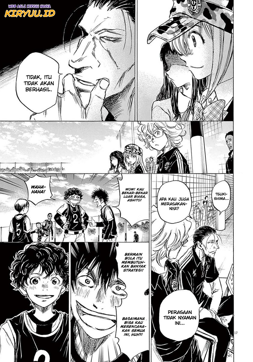Ao Ashi Chapter 30 Halaman 17