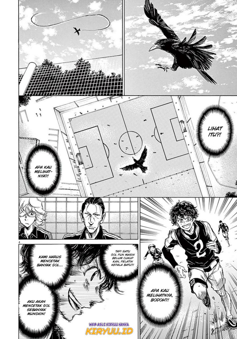 Ao Ashi Chapter 31 Halaman 5