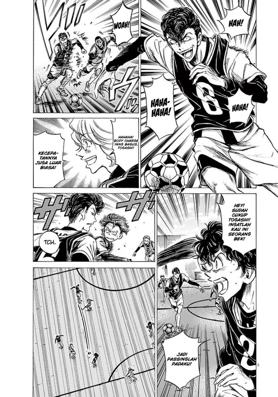 Ao Ashi Chapter 31 Halaman 6