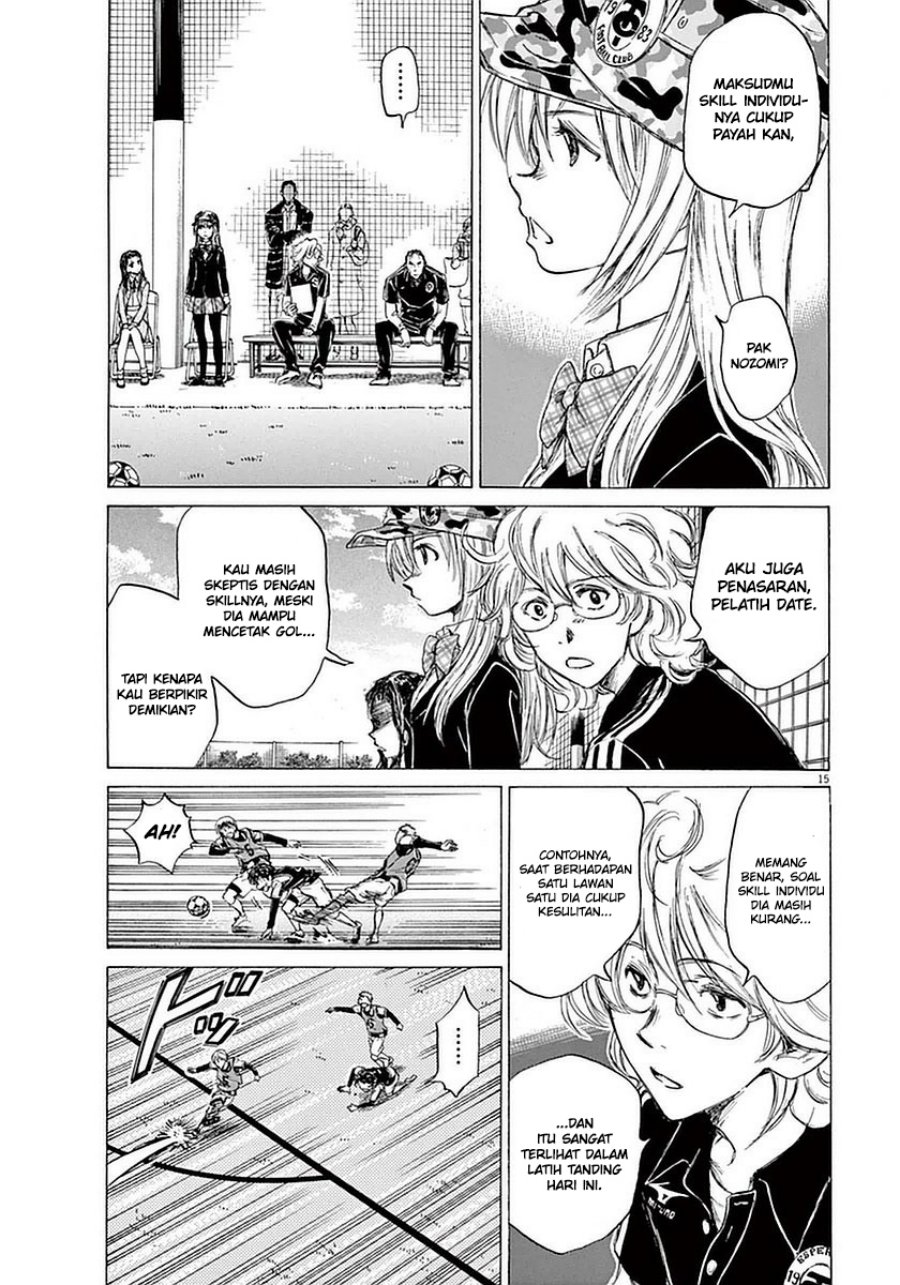 Ao Ashi Chapter 31 Halaman 16