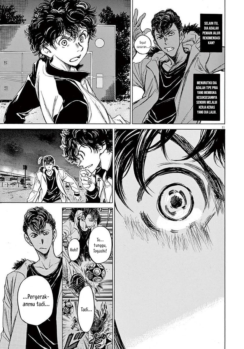 Ao Ashi Chapter 38 Halaman 12