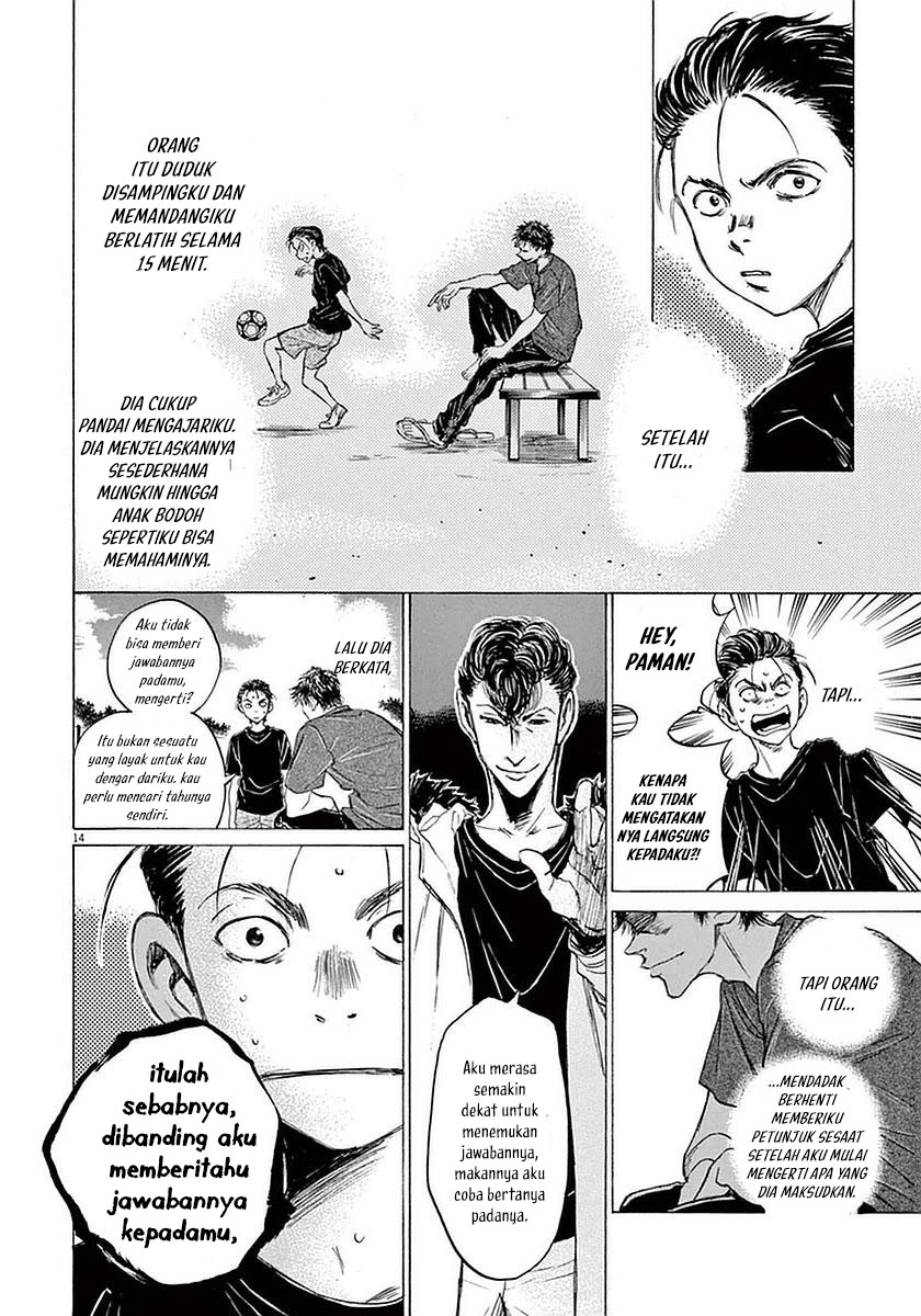 Ao Ashi Chapter 38 Halaman 15