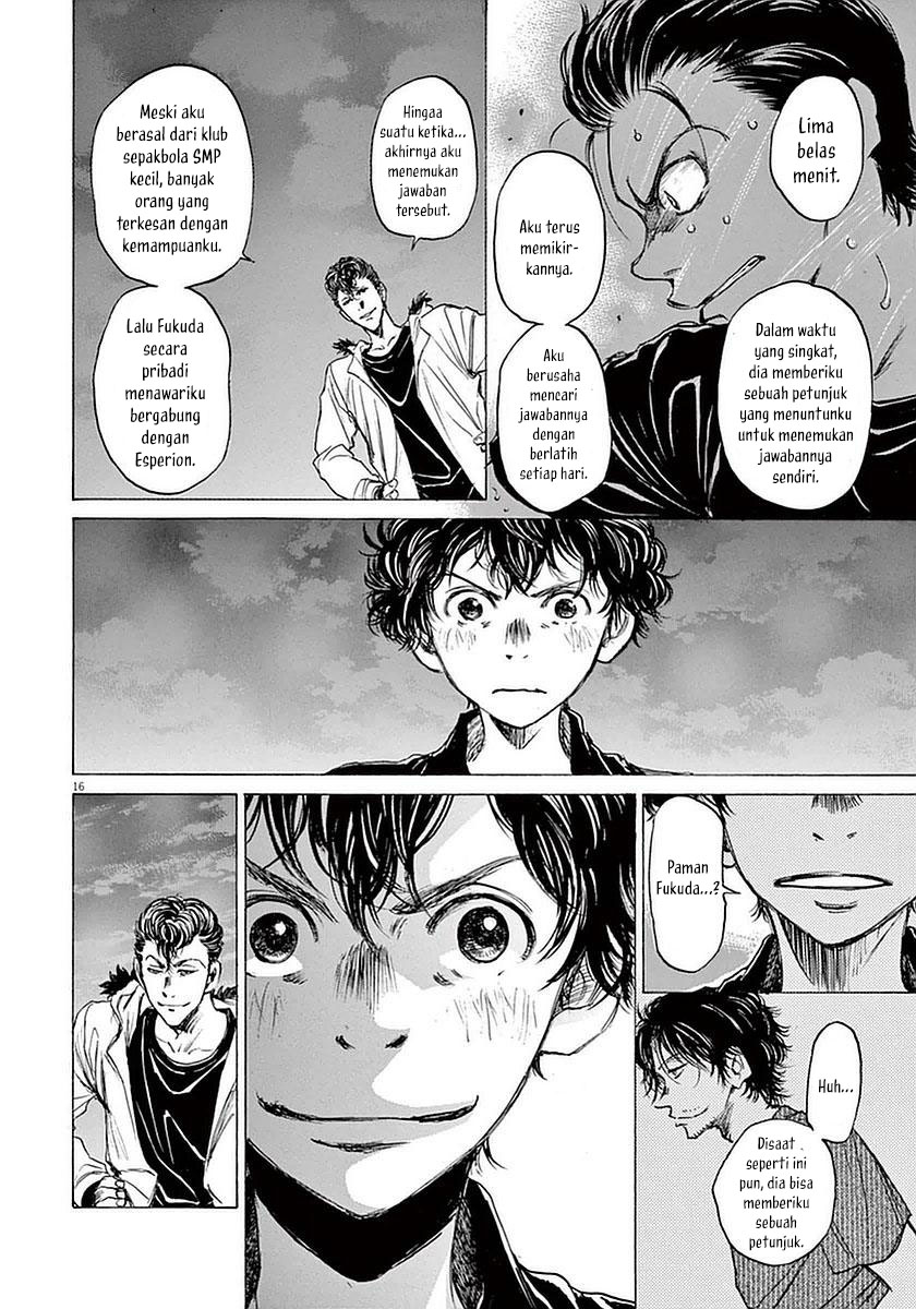 Ao Ashi Chapter 38 Halaman 17