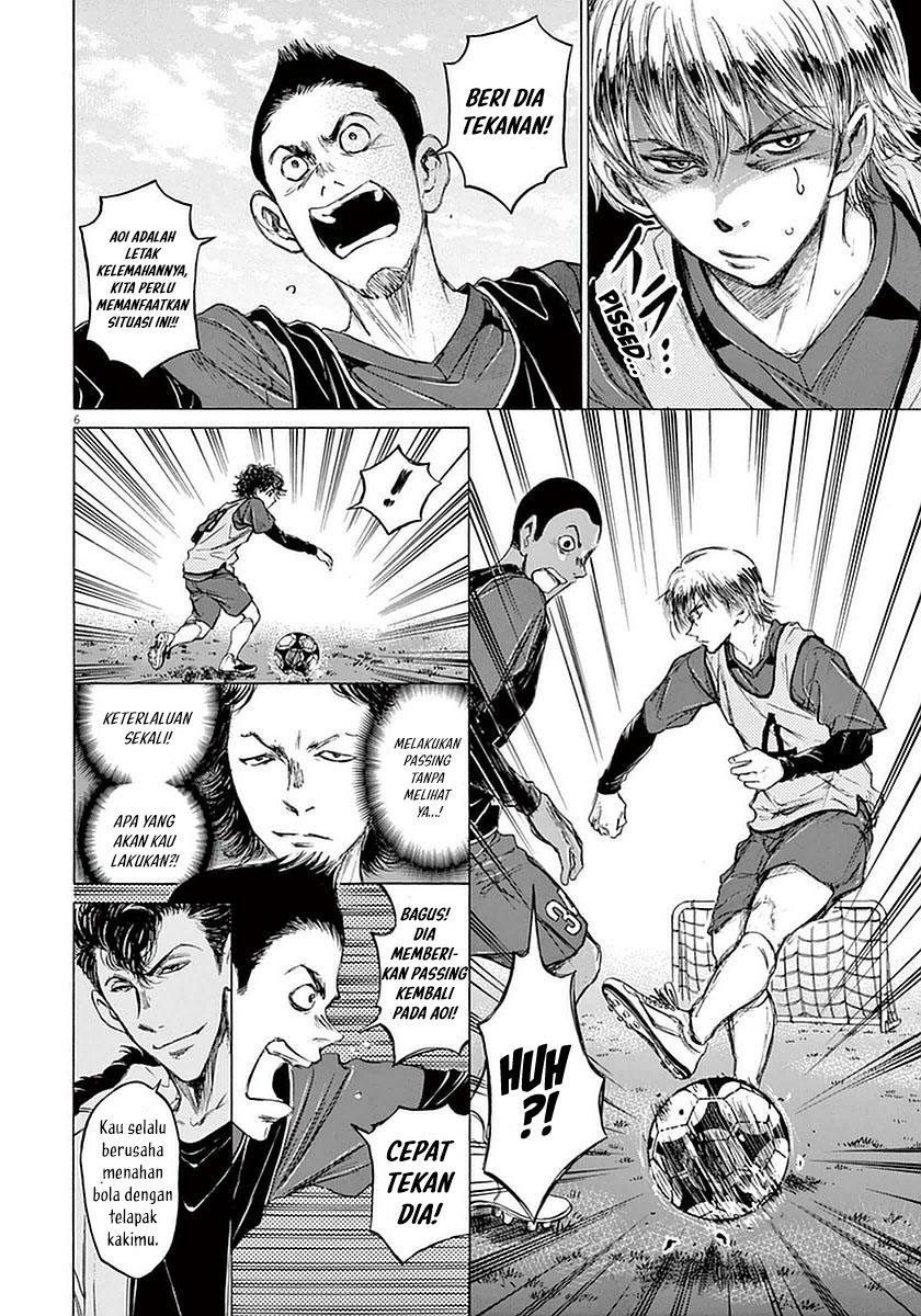 Ao Ashi Chapter 39 Halaman 7