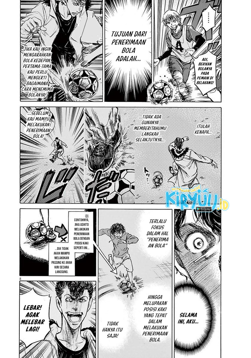 Ao Ashi Chapter 39 Halaman 9