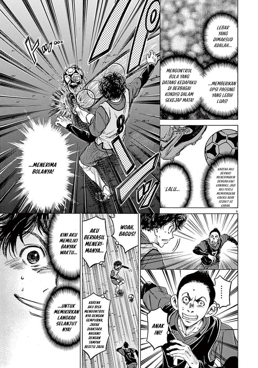 Ao Ashi Chapter 39 Halaman 10