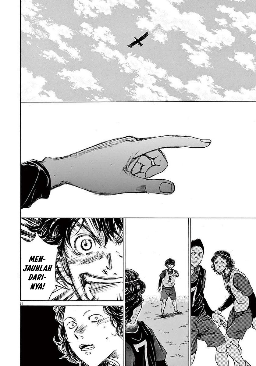 Ao Ashi Chapter 39 Halaman 15