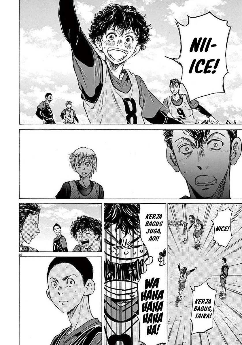 Ao Ashi Chapter 39 Halaman 17