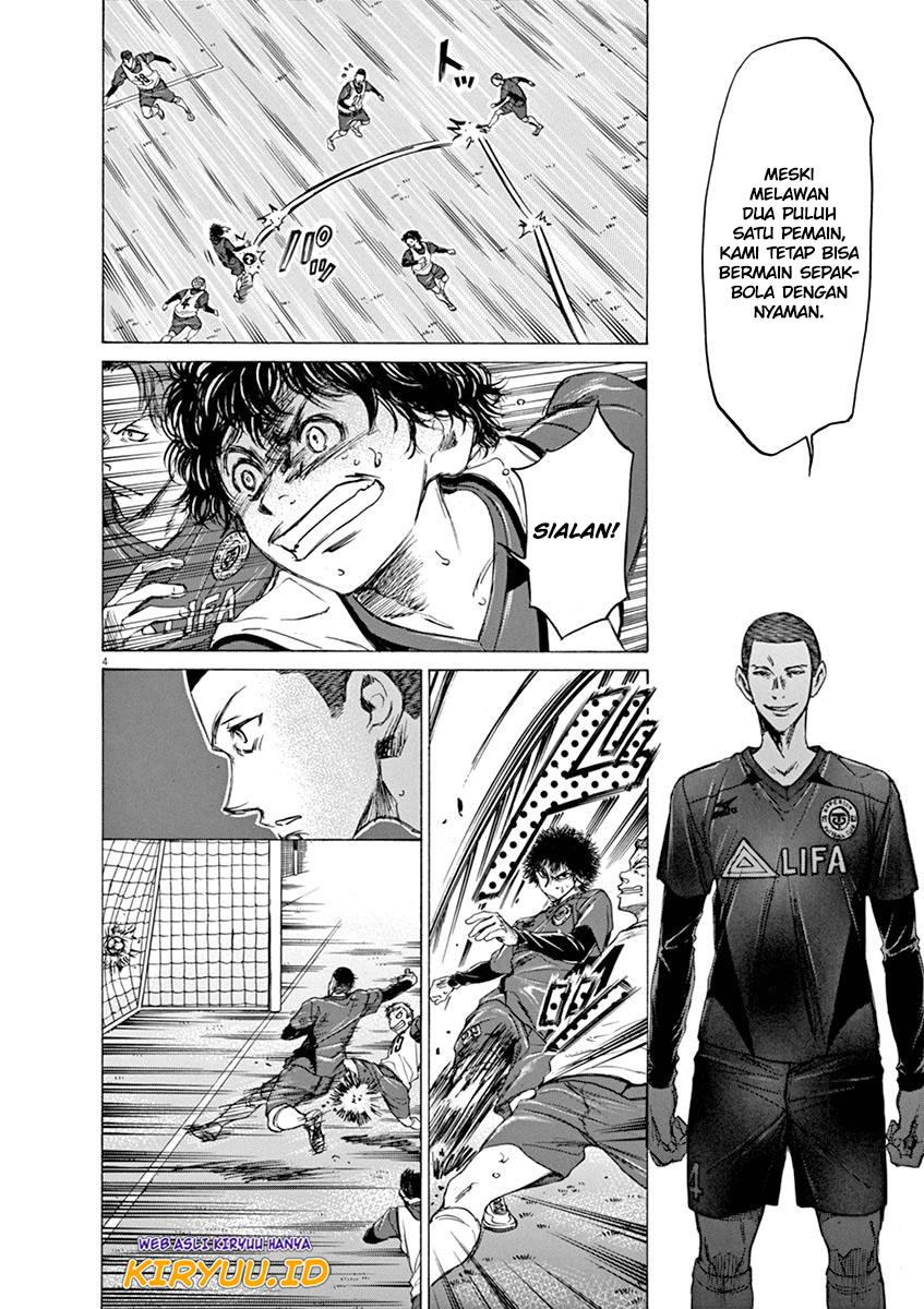 Ao Ashi Chapter 42 Halaman 5
