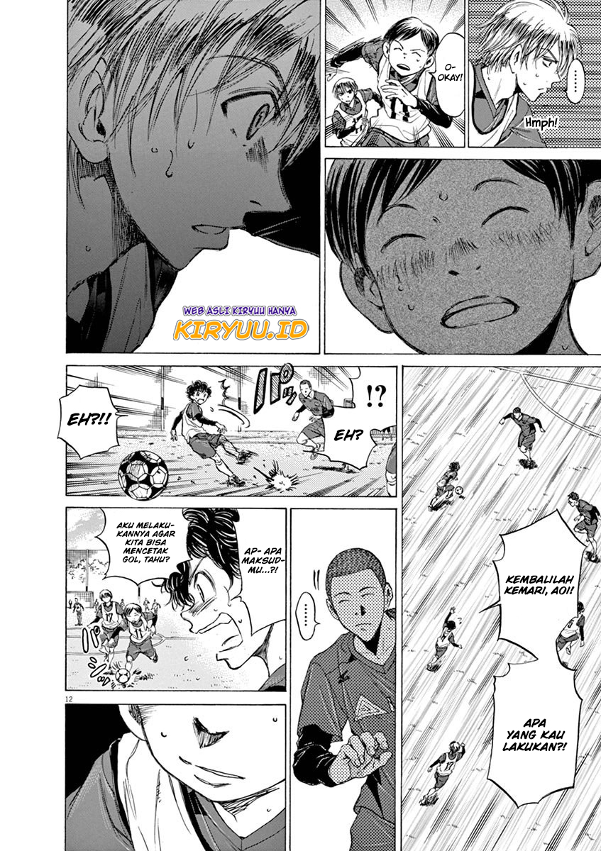 Ao Ashi Chapter 42 Halaman 13