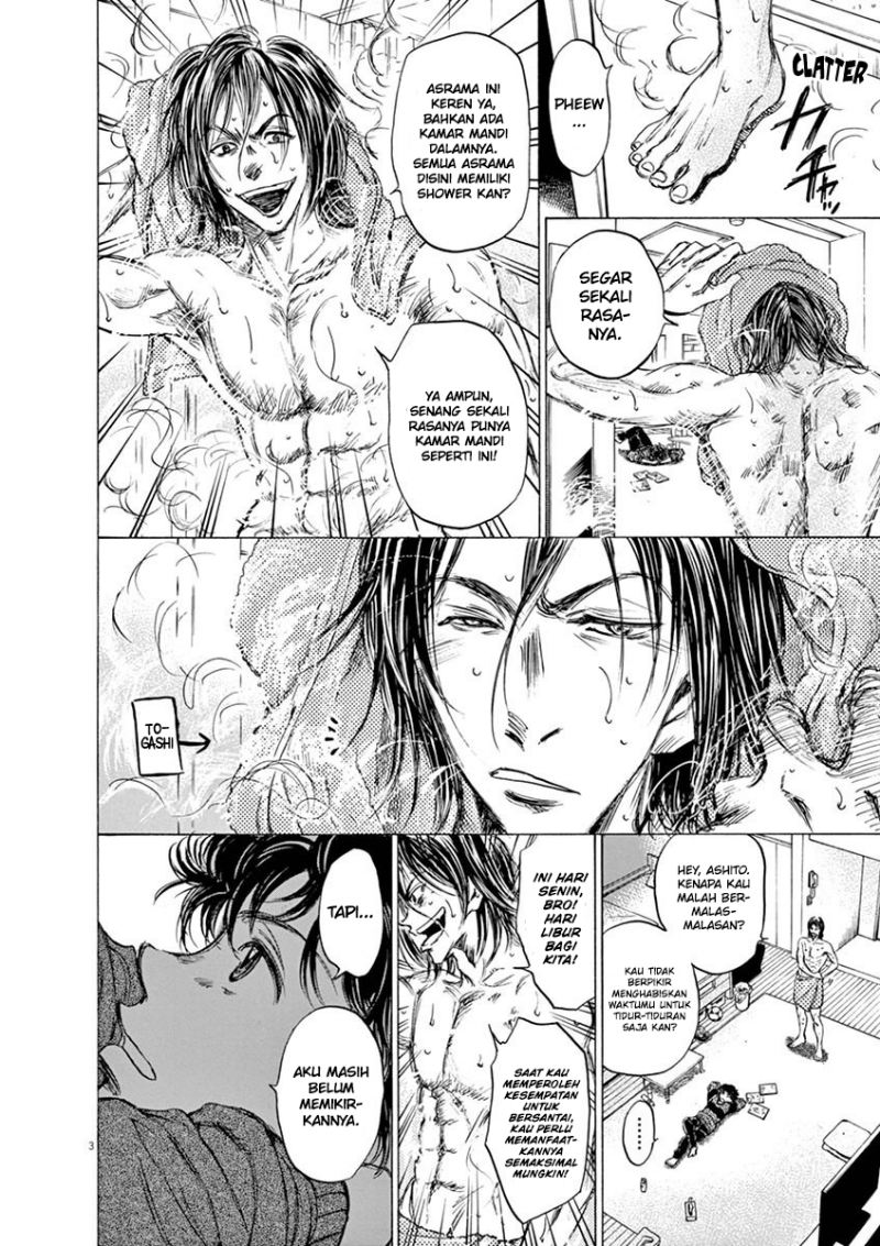 Ao Ashi Chapter 43 Halaman 5