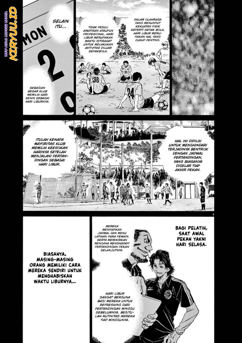 Ao Ashi Chapter 43 Halaman 6