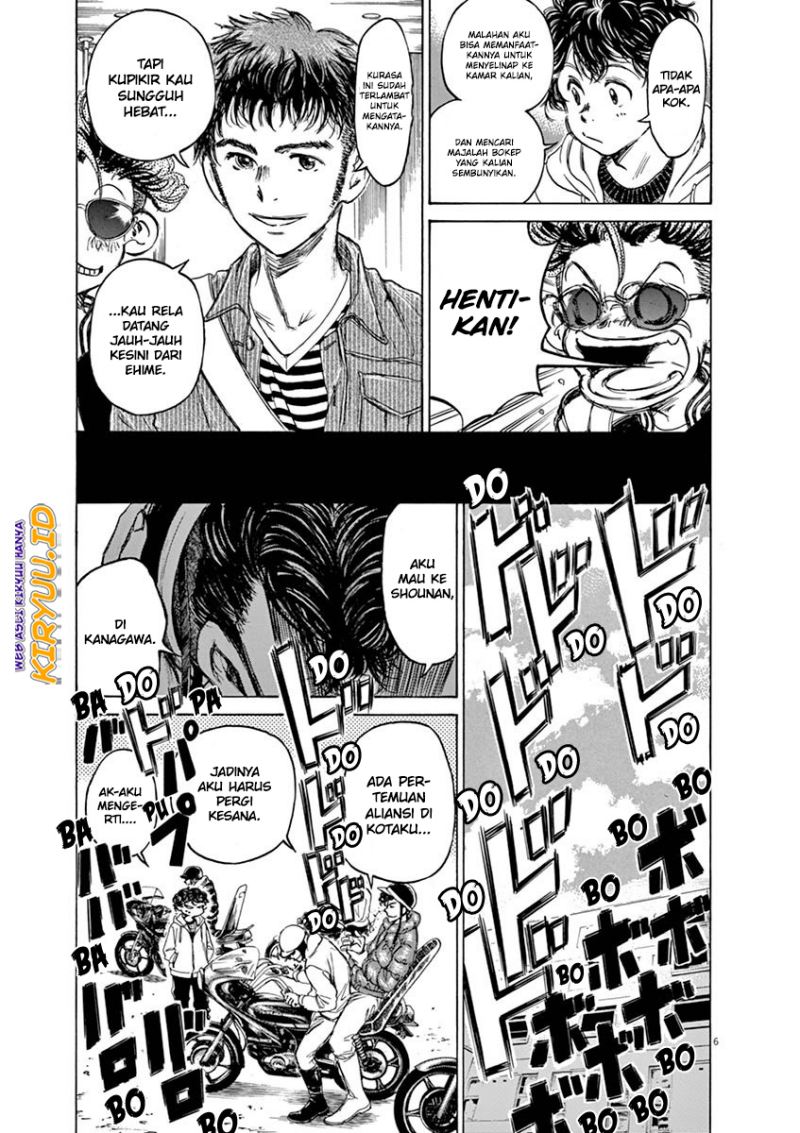 Ao Ashi Chapter 43 Halaman 8
