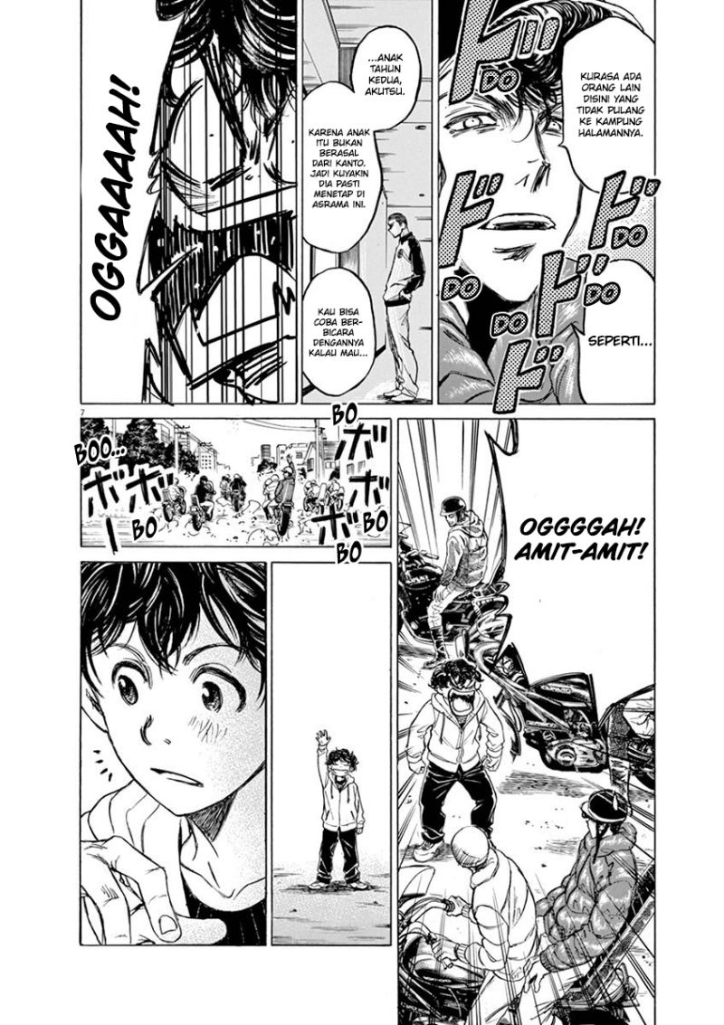 Ao Ashi Chapter 43 Halaman 9