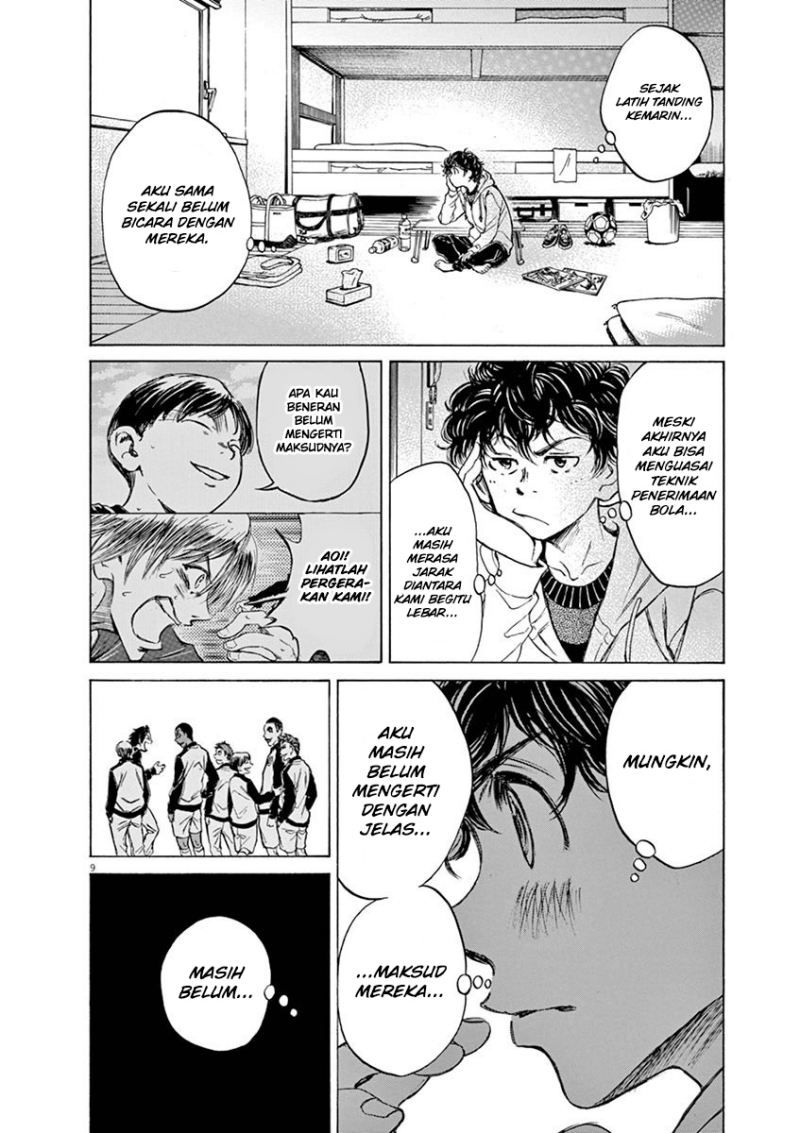 Ao Ashi Chapter 43 Halaman 11