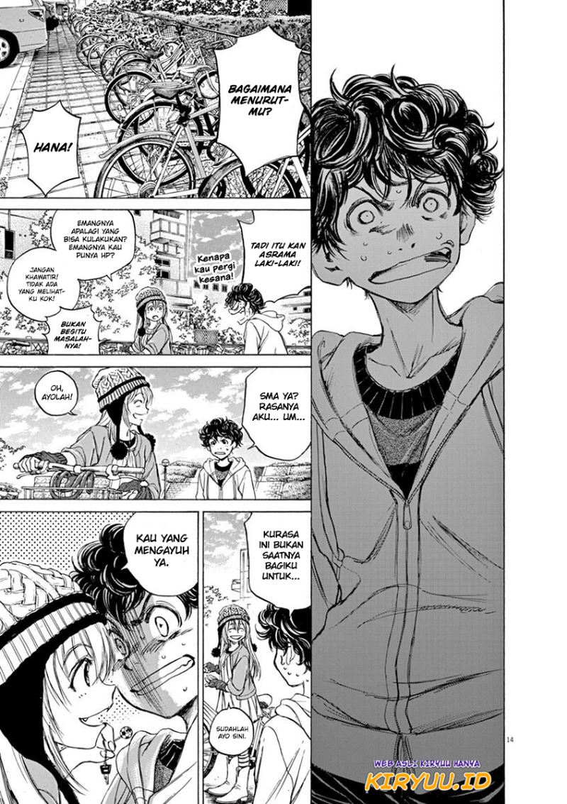 Ao Ashi Chapter 43 Halaman 16