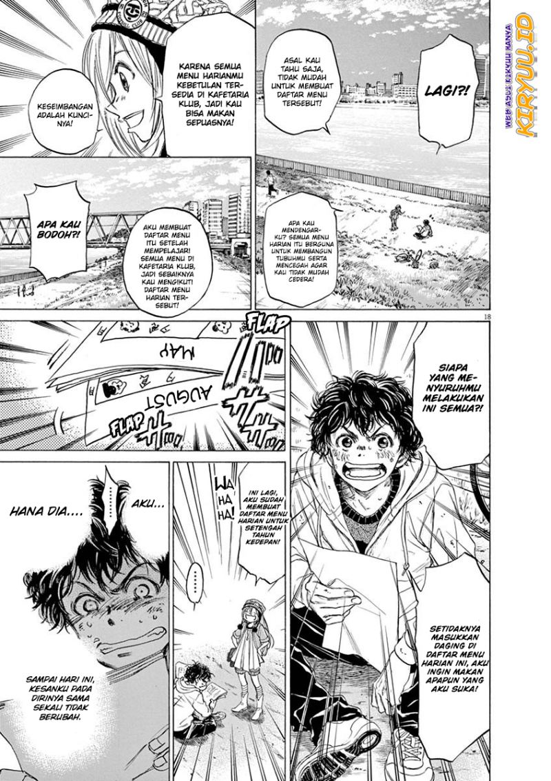 Ao Ashi Chapter 43 Halaman 20