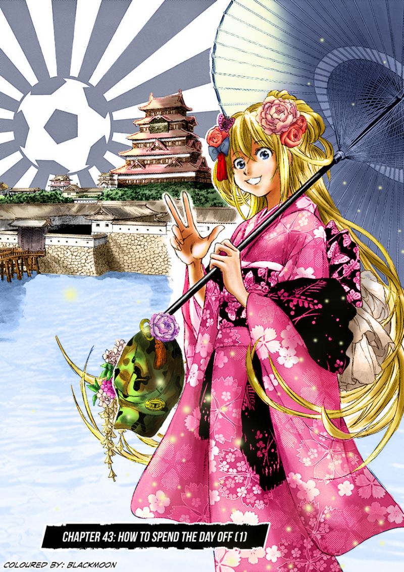 Ao Ashi Chapter 43 Halaman 22