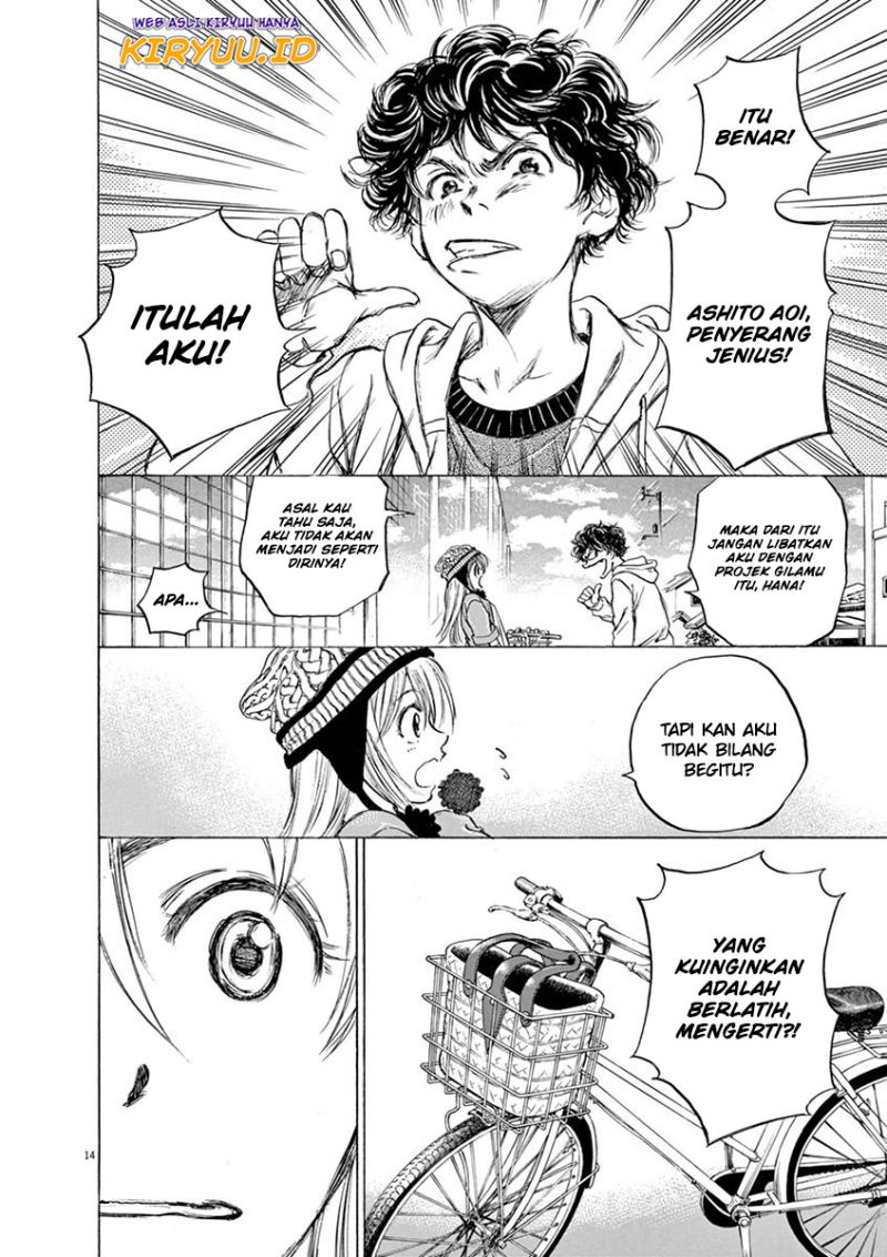 Ao Ashi Chapter 44 Halaman 15