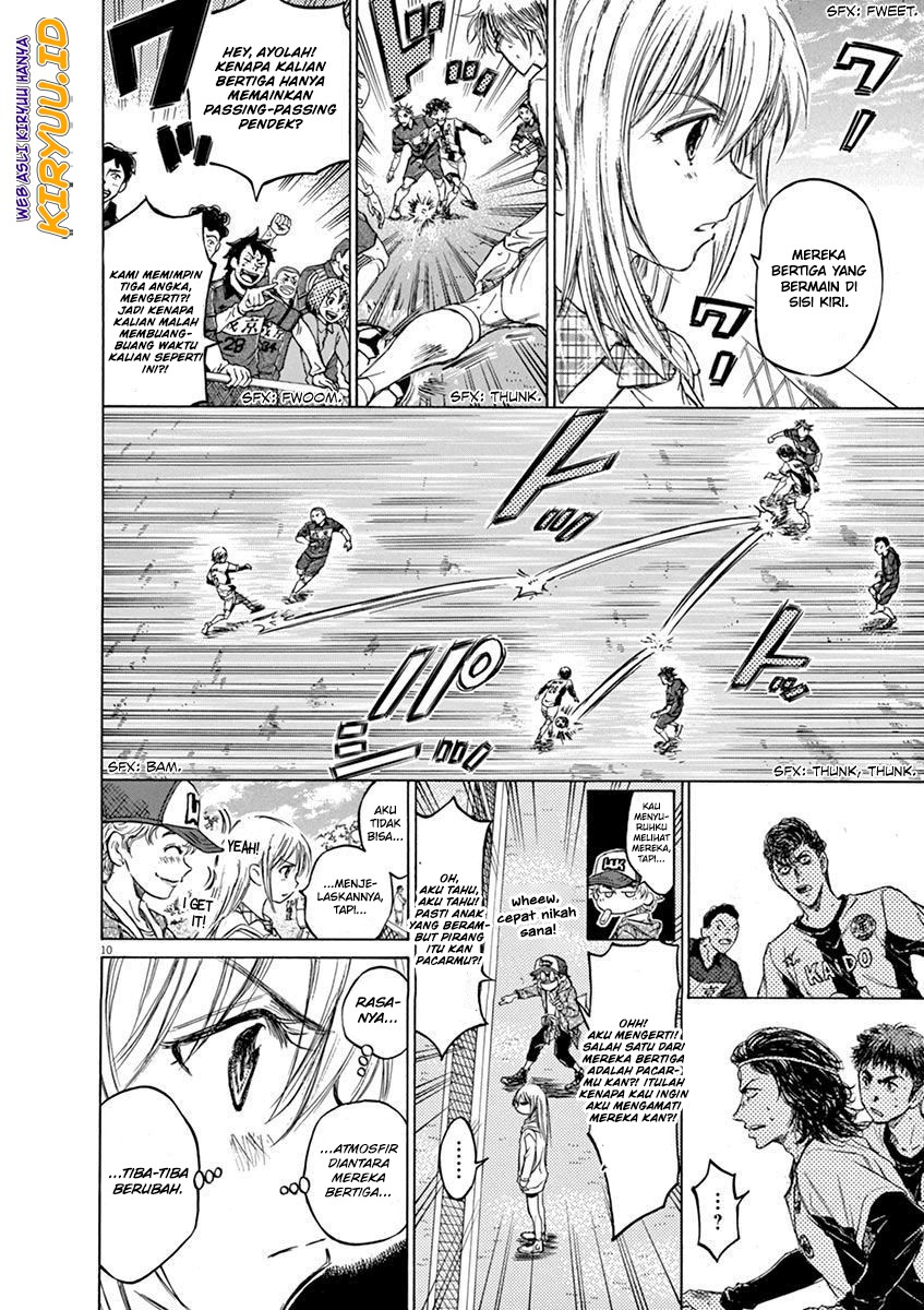Ao Ashi Chapter 50 Halaman 10