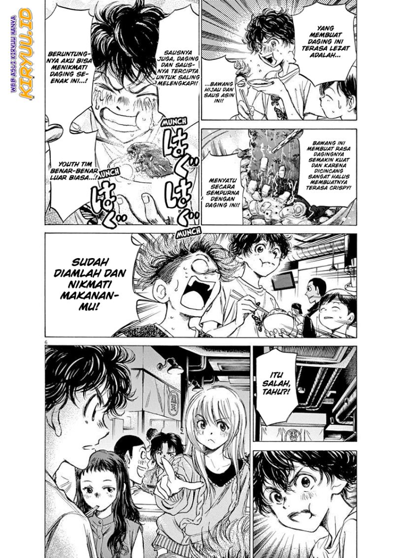 Ao Ashi Chapter 56 Halaman 7