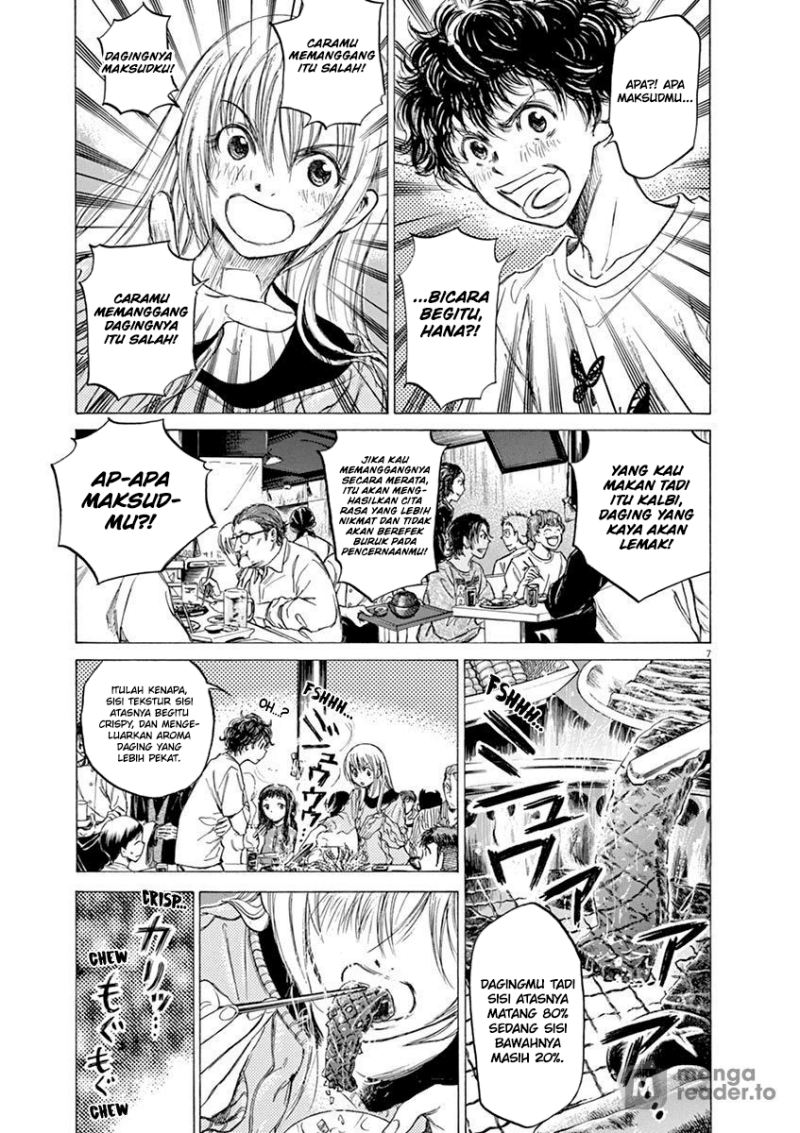 Ao Ashi Chapter 56 Halaman 8