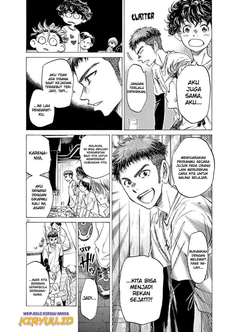 Ao Ashi Chapter 56 Halaman 13