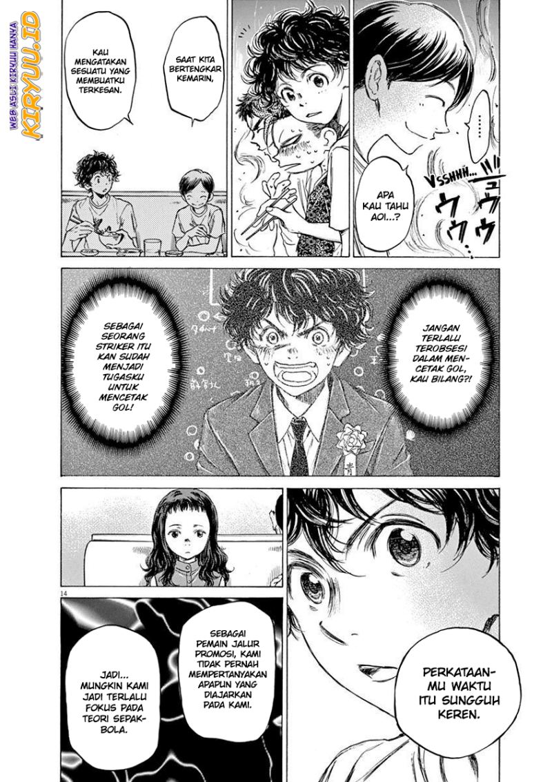 Ao Ashi Chapter 56 Halaman 15