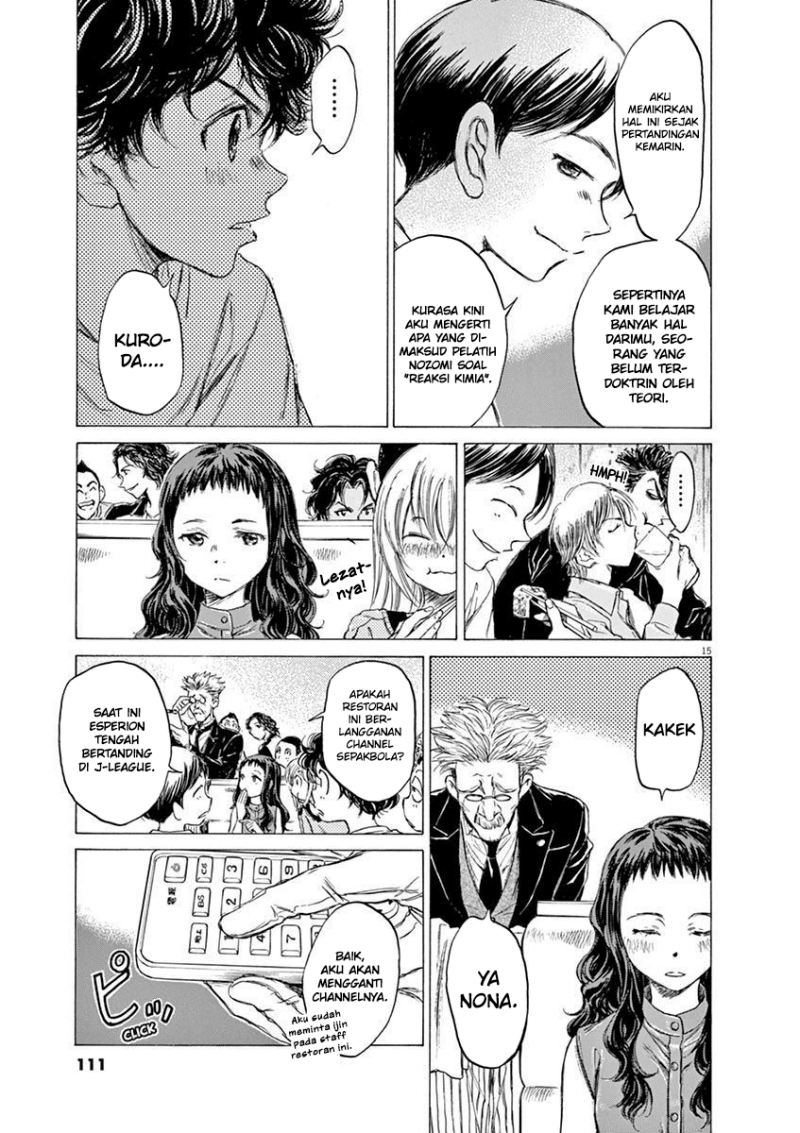 Ao Ashi Chapter 56 Halaman 16