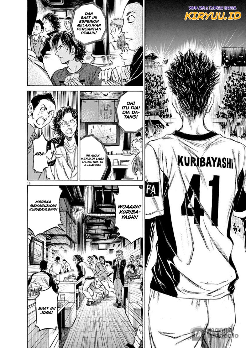 Ao Ashi Chapter 56 Halaman 17