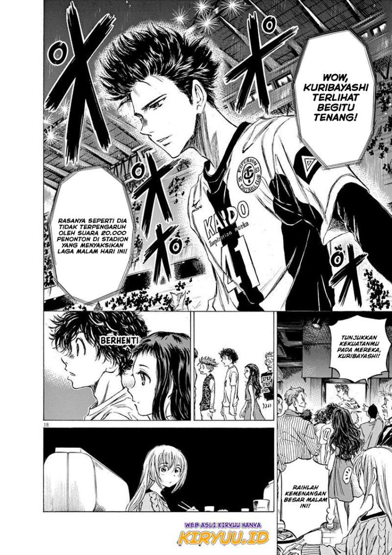 Ao Ashi Chapter 56 Halaman 19