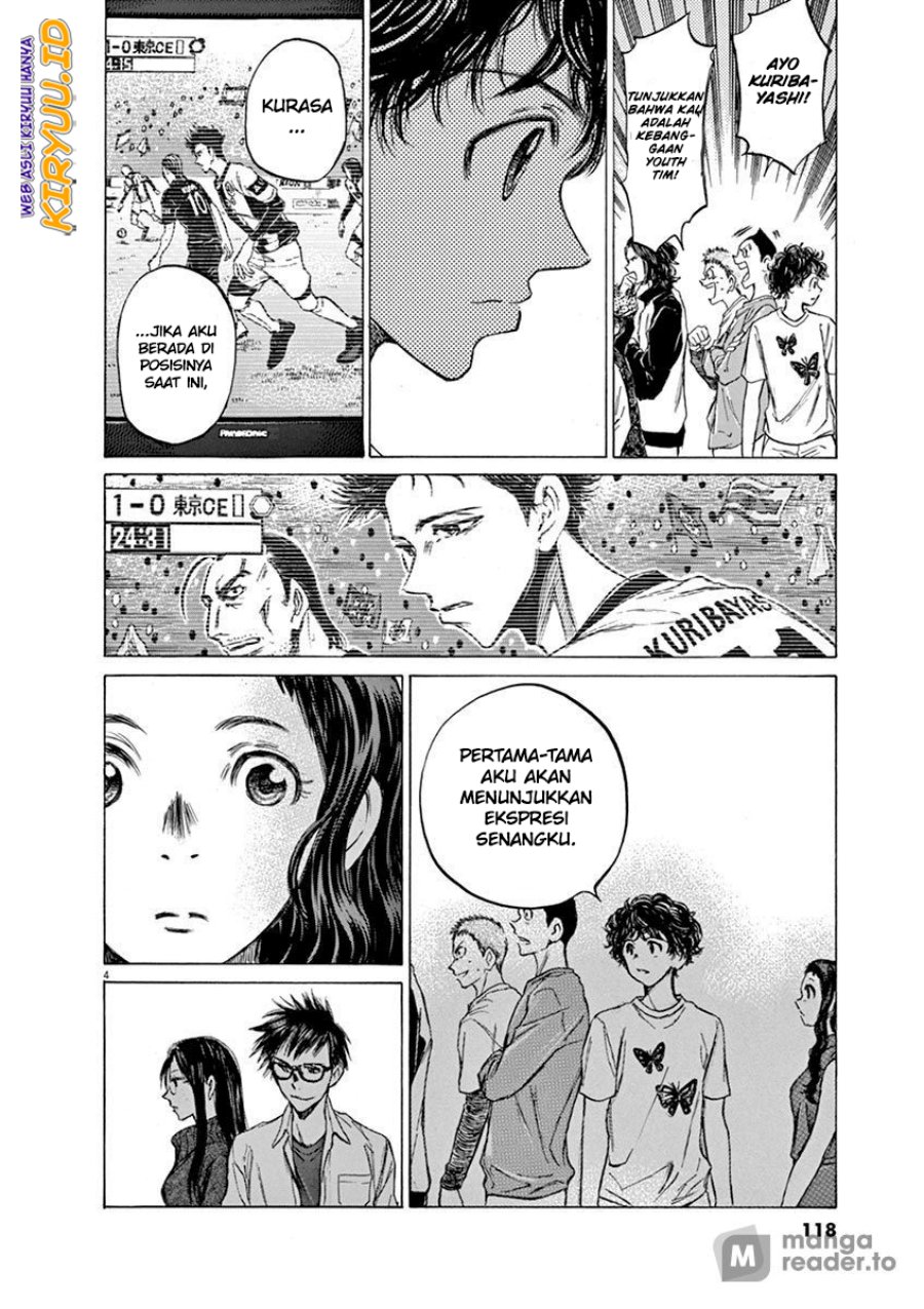 Ao Ashi Chapter 57 Halaman 5