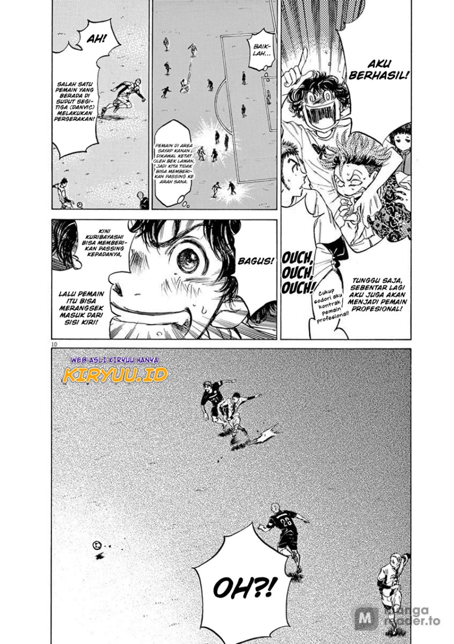 Ao Ashi Chapter 57 Halaman 11