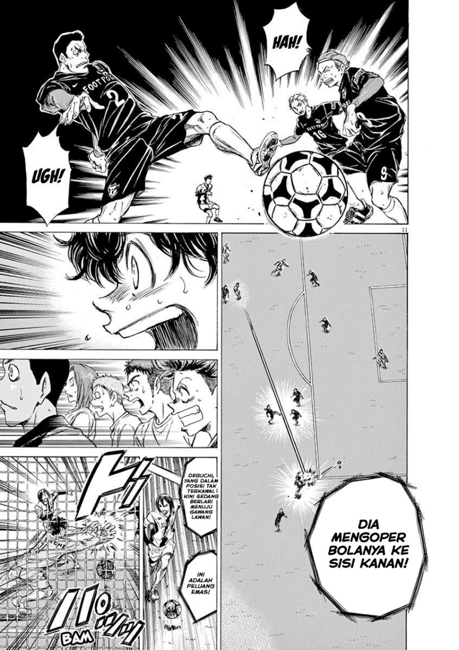 Ao Ashi Chapter 57 Halaman 12