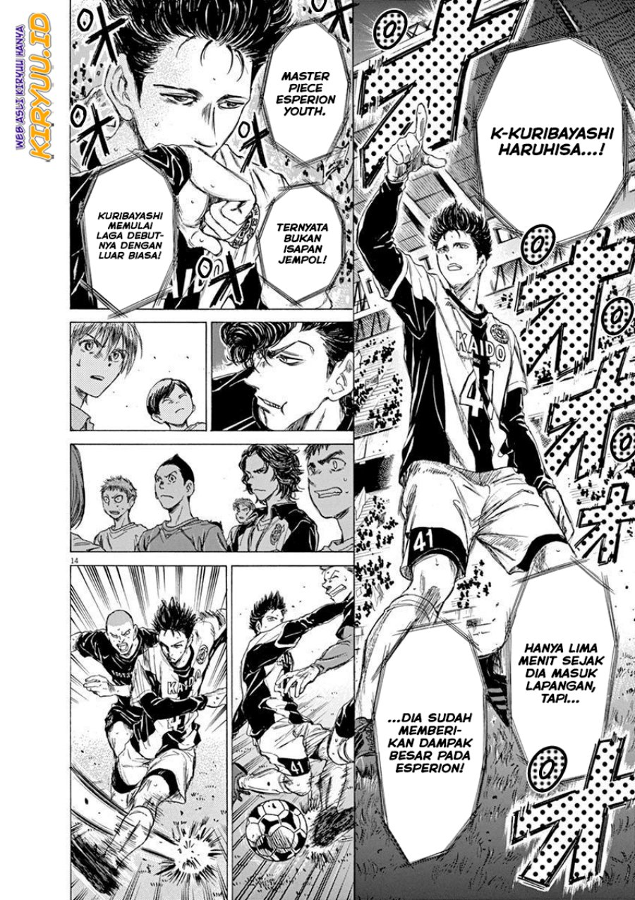 Ao Ashi Chapter 57 Halaman 15