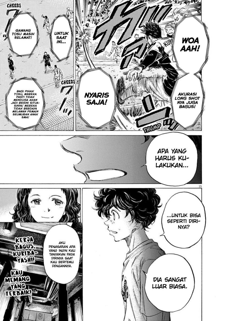 Ao Ashi Chapter 57 Halaman 16