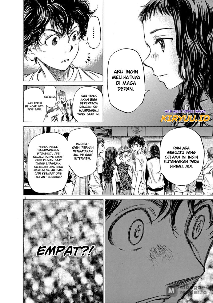 Ao Ashi Chapter 57 Halaman 17