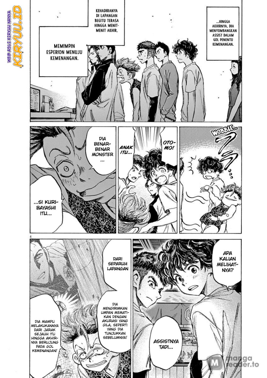 Ao Ashi Chapter 58 Halaman 5