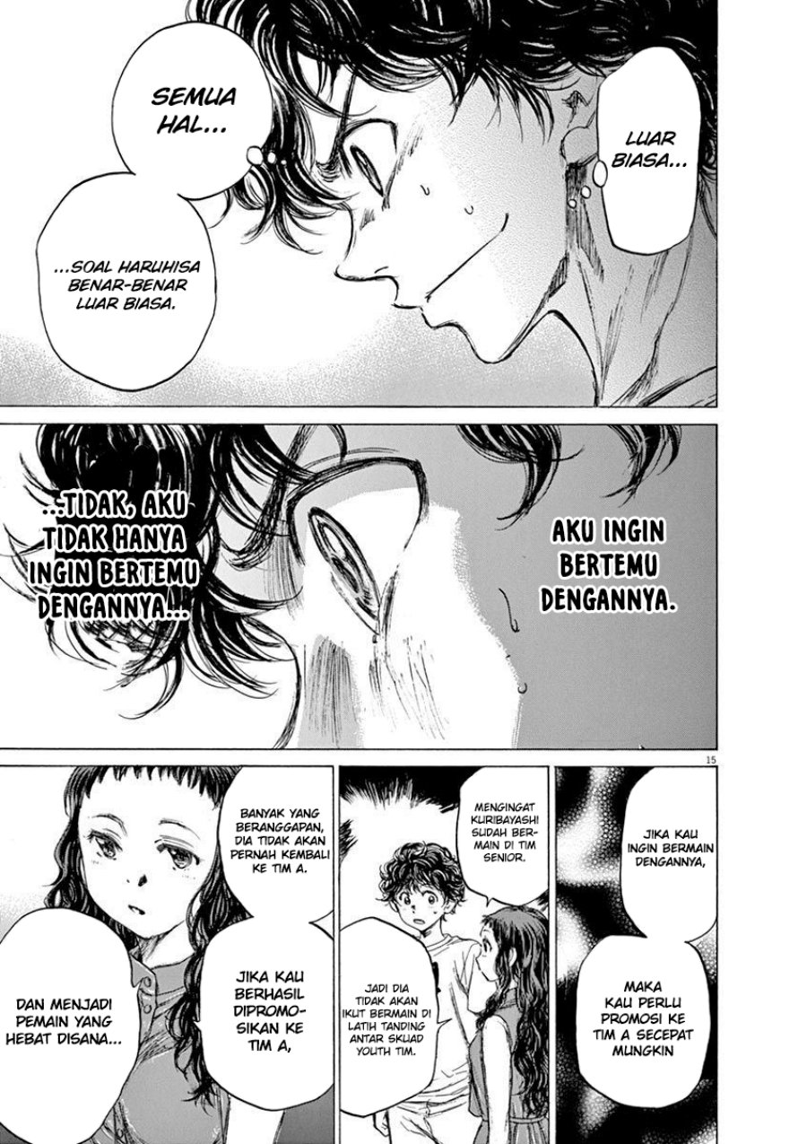 Ao Ashi Chapter 58 Halaman 16