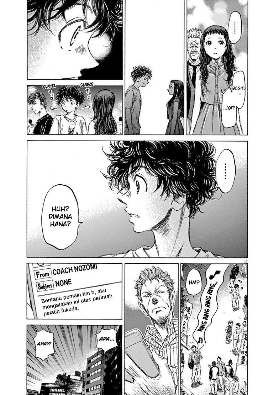 Ao Ashi Chapter 58 Halaman 18