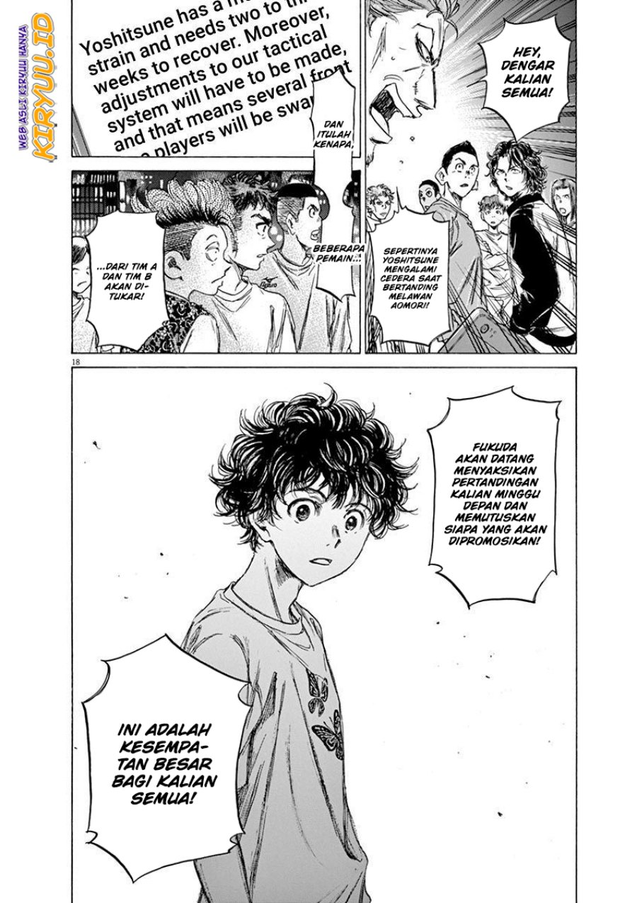 Ao Ashi Chapter 58 Halaman 19