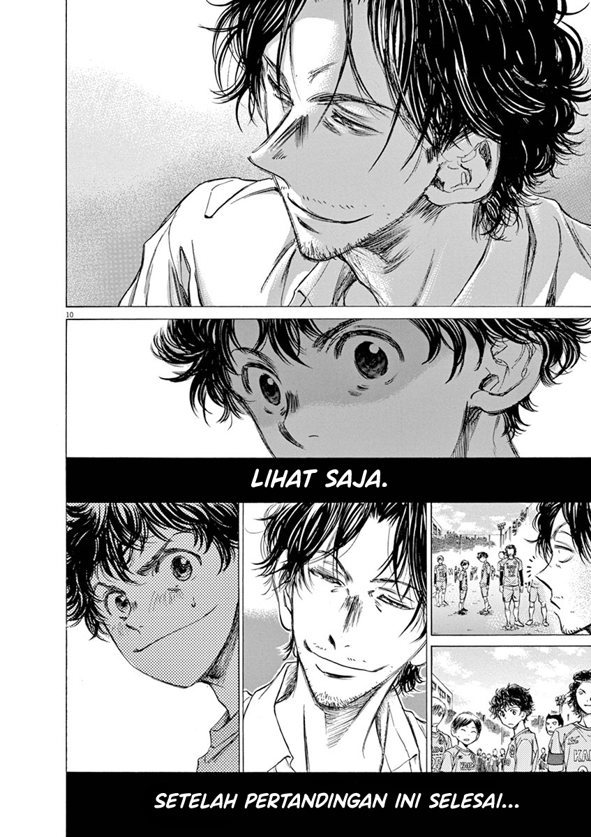 Ao Ashi Chapter 59 Halaman 11
