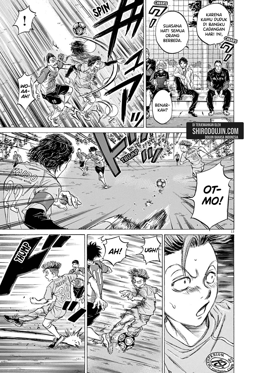 Ao Ashi Chapter 59 Halaman 14