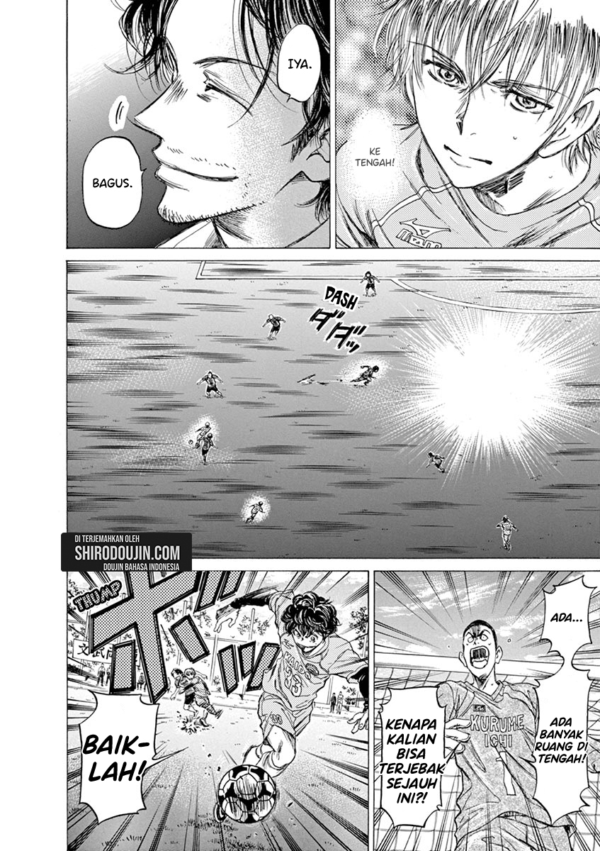 Ao Ashi Chapter 59 Halaman 17