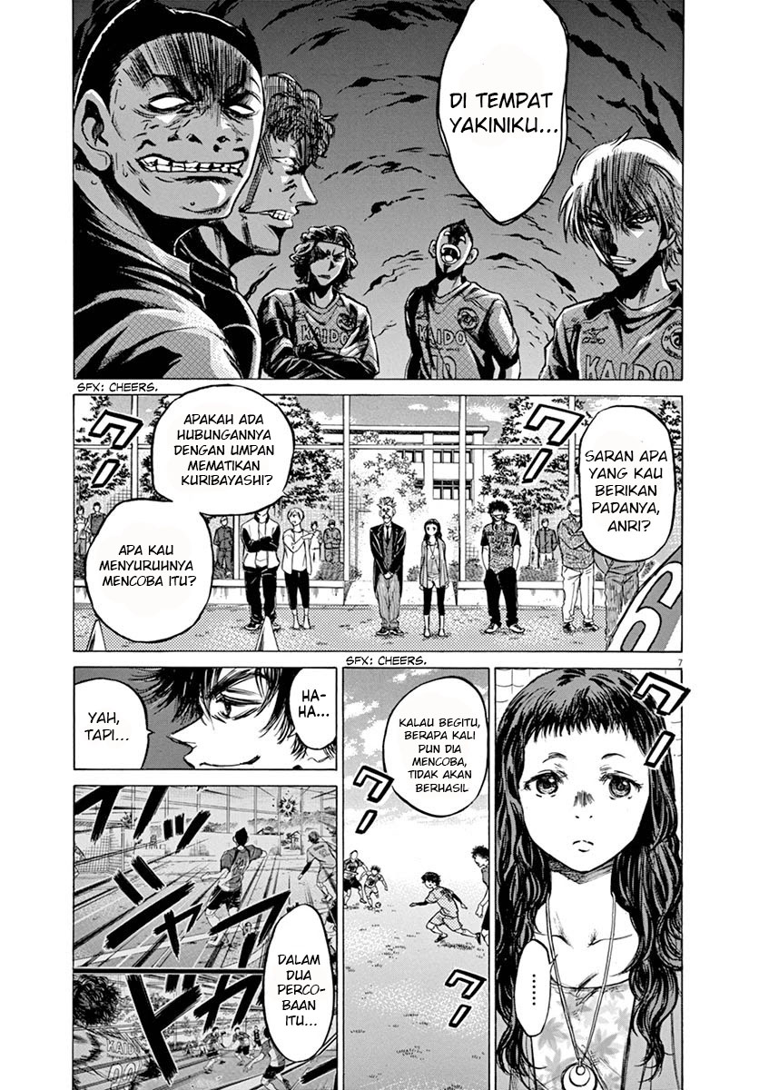 Ao Ashi Chapter 60 Halaman 8