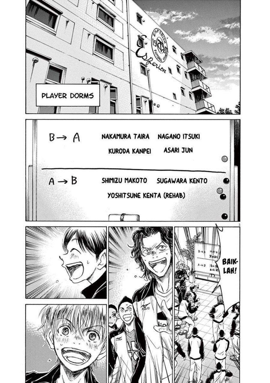 Ao Ashi Chapter 62 Halaman 7