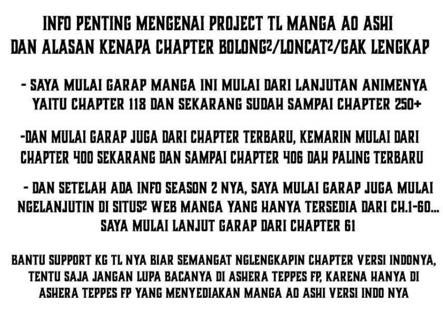 Ao Ashi Chapter 62 Halaman 24