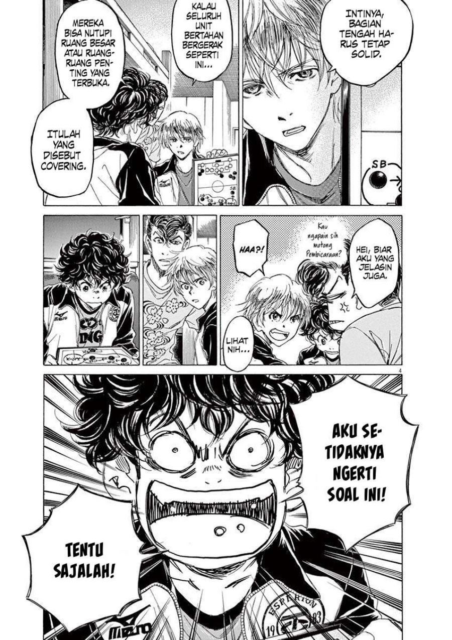 Ao Ashi Chapter 66 Halaman 6