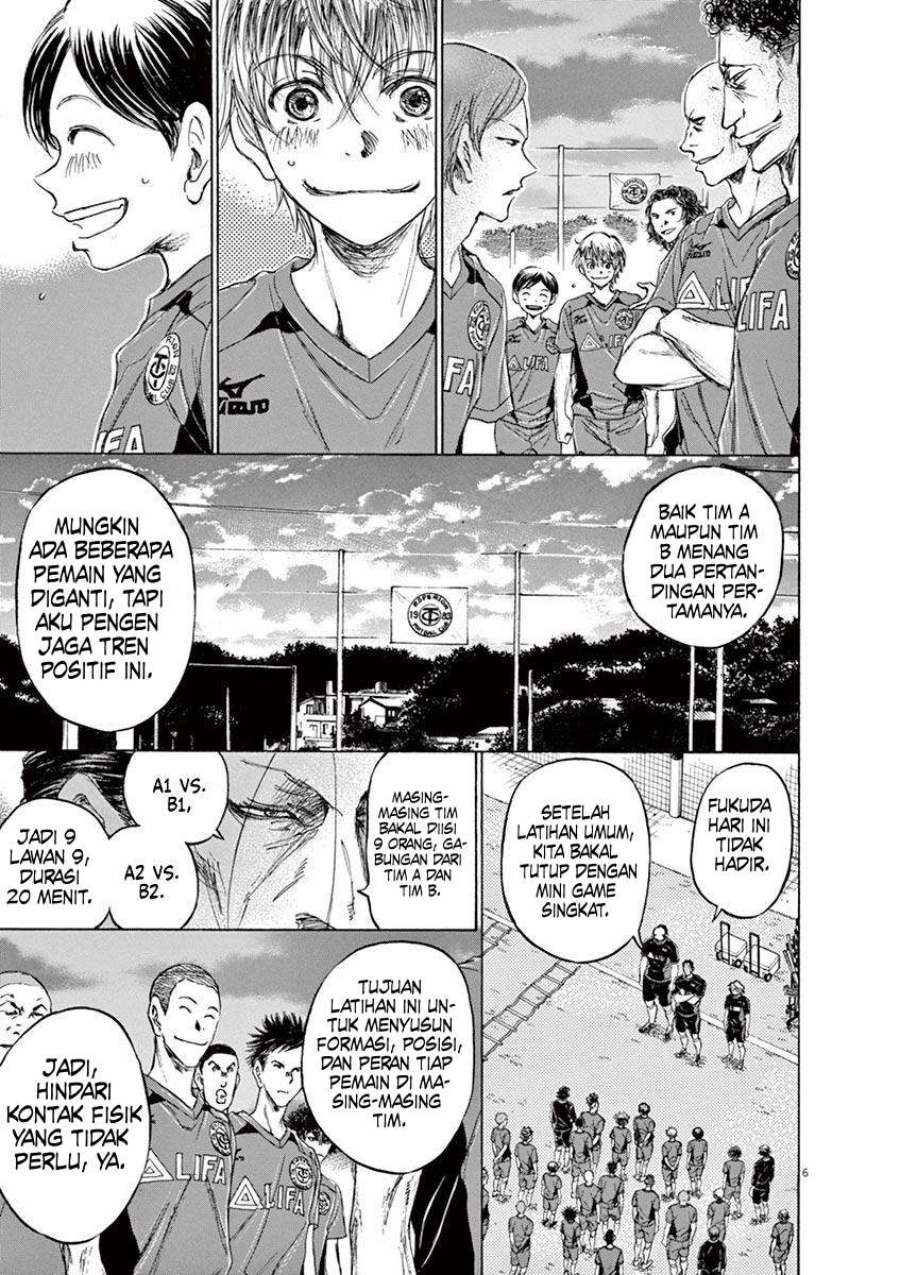 Ao Ashi Chapter 66 Halaman 8