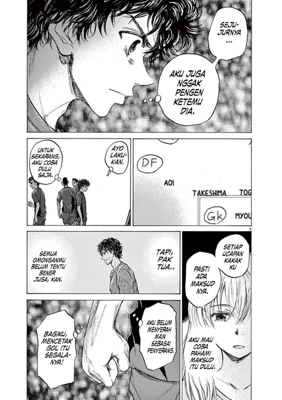 Ao Ashi Chapter 66 Halaman 10